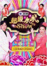 编辑精选图位：料理日常题材的活页卡