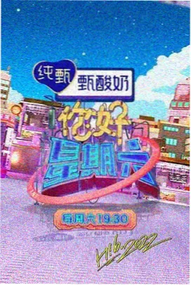 编辑精选图位：治愈系植物题材的活页卡