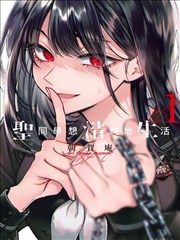 日本漫画家大庭千鹤的活页卡图位