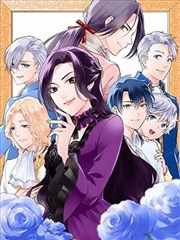 日本漫画家中园结的活页卡图位