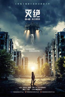 幕后手记图位：图位与版式规范